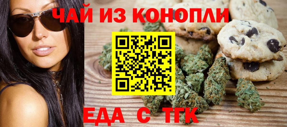 ГАШИШ  КОКАИН  Вход с VPN  Меф   Новоалтайск  Alpha PVP СОЛЬ   МЕФ  Купить наркотик 