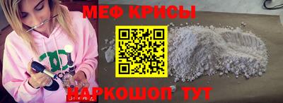 герыч Камень-на-Оби