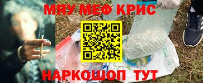 бутик Бузулук