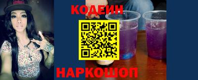 бутик Бузулук