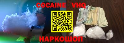 МДМА Бугуруслан