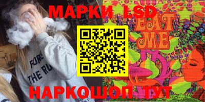 МДМА Бугуруслан