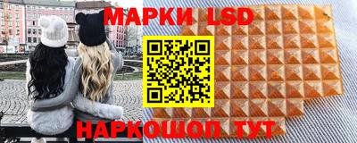 бутик Бузулук