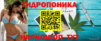 бутик Бузулук
