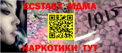 первитин Каменск-Уральский