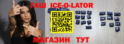 мяу мяу мука Будённовск