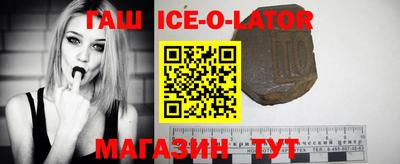 бутик Бузулук