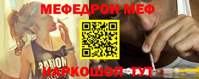 бутик Бузулук