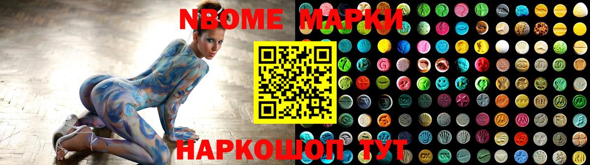 Лсд 25 экстази  Вход с VPN  Лсд 25 экстази кислота  Новоалтайск  LSD-25 экстази ecstasy 